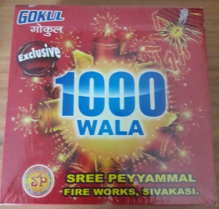 Sree Peyammal Fire Works