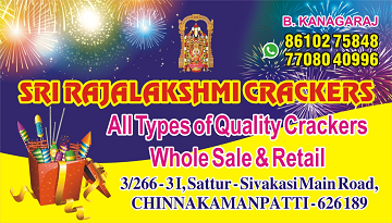 Sri Rajalakshmi Crackers